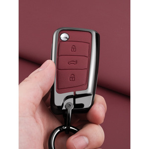 适用于捷达车载钥匙包VS5新款高档VS7钥匙壳扣男士专用车壳钥匙包