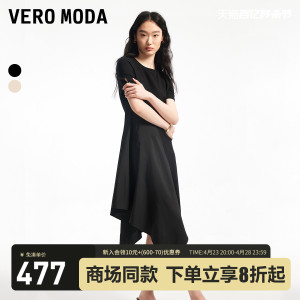 Vero Moda连衣裙2024春夏新款圆领金属装饰拼接不规则裙摆