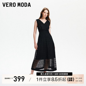 Vero Moda连衣裙2024春夏新款复古优雅无袖宽松高腰显瘦小黑裙