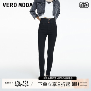 Vero Moda牛仔裤2024春夏新款春夏棉弹力高腰修身小脚黑色裤子女