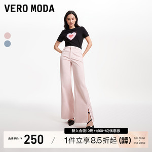 Vero Moda牛仔裤女2024春夏新款高腰口袋裤腿开口后约克线长裤