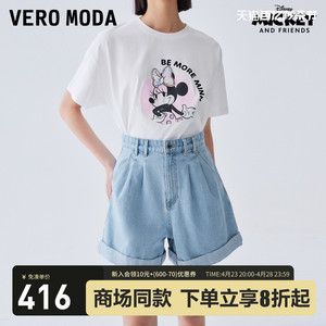 Vero Moda牛仔短裤女迪士尼米奇米妮联名2023秋冬新款高腰宽松