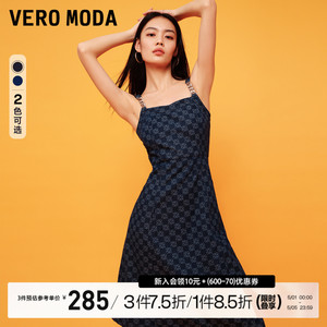 Vero Moda连衣裙早秋新款法式高腰时尚收腰A摆甜美链条背带牛仔裙