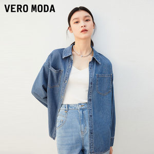 Vero Moda衬衫2024春夏新款休闲舒适长袖牛仔衬衫女宽松韩系外套