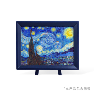 3D-JP 150片迷你拼图 塑料拼图 梵谷 - 星夜(配小画框) P1139