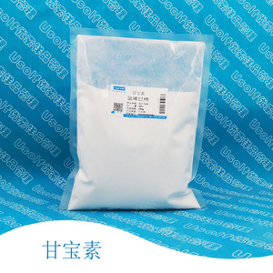 甘宝素 氯咪巴唑  100g 500g/袋