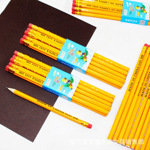文具用品 六角黄杆儿童铅笔带橡皮  HB儿童皮头铅笔 黄杆学生铅笔