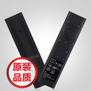 适用于原装创维电视YK-8600J 55/65Q6A50/58/65Q5A蓝牙语音遥控