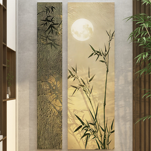 新中式茶室文化禅意氛围布置背景墙面装饰品楼馆茶艺叶贴纸壁挂画