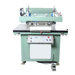 80110XP斜臂式丝印机纸张局部UV丝网印刷机花纸丝印机
