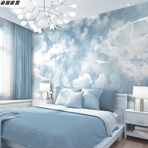 北欧抽象清新彩色手绘天空卧室背景墙电视墙定制无缝壁纸墙纸梦幻