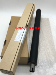 原装夏普MX 4128 5128 4148 5148 NC 定影 下辊 加压辊 下热辊