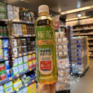 香港代购 道地极茶L-137煎茶/单業乌龙茶休闲办公室下午茶430ml