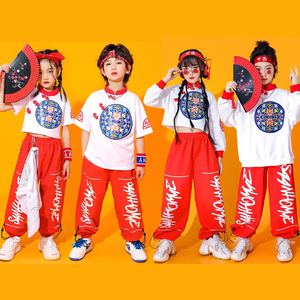 六一儿童啦啦队演出服中国风汉服女童爵士舞表演服装男童国潮街舞
