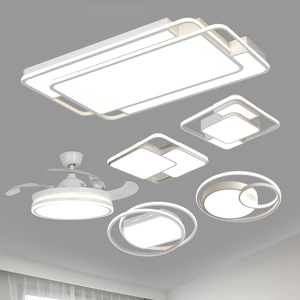2024新款智能客厅吸顶灯四室两厅全屋套餐灯具简约现代大气包安装
