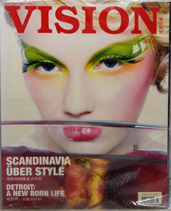 VISION青年视觉杂志 2008年5月 斯堪的纳维亚式年轻