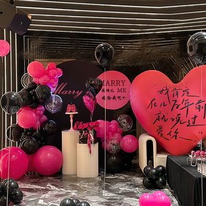 520室内求婚气球场景布置套餐创意用品情人节氛围浪漫告白KT板