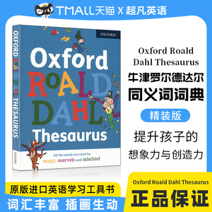 牛津罗尔德达尔同义词词典 英文原版书籍 Oxford Roald Dahl Thesaurus 英文版英英字典 进口原版英语学习工具书 小学生英语教辅书