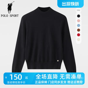 Polo Sport女士半高领针织衫2023年秋冬新款简约纯色毛衣打底线衫