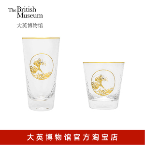 大英博物馆新品神奈川冲浪里玻璃杯透明水杯浮雕纹理礼物创意