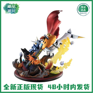 MegaHouse MH GEM 数码宝贝 奥米加兽 VS 迪亚波罗 正版手办现货