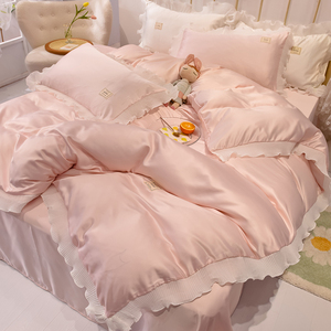 轻奢慢生活~韩式公主风冰丝四件套夏季丝滑裸睡被套床单床上用品