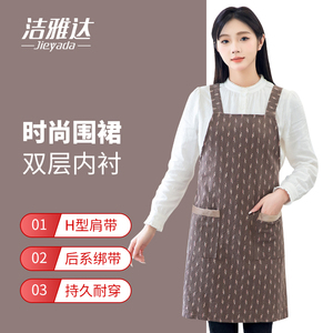 韩版可爱小清晰棉布围裙女厨房家用夏季透气围腰洋气新款工作服