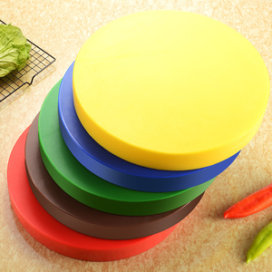圆形分类切菜板彩色防霉塑料砧板家用刀板菜墩抗菌粘板商用剁骨板