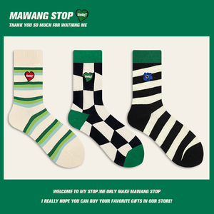 【MAWANG】绿色条纹格子袜子ins网红潮流百搭中筒袜纯棉男女长袜