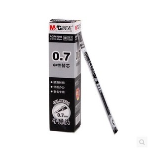 晨光AGR67083中性笔替芯 黑色拔盖子弹头0.7书写碳素笔芯水笔芯