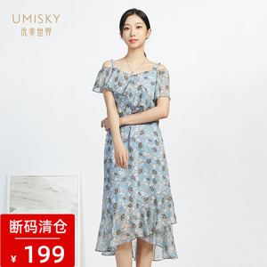 umisky优美世界女装2022夏季款清新显瘦碎花吊带连衣裙VE2D3708