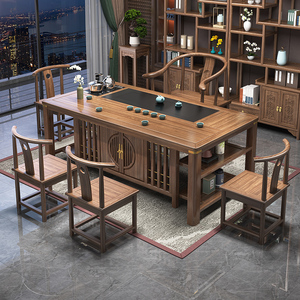 新中式实木茶桌椅组合一桌五椅办公室茶几套装一体家用功夫泡茶台