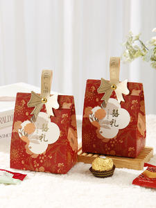 2024新款喜糖盒结婚喜糖盒子婚礼花朵小糖盒礼盒糖果包装袋子空盒