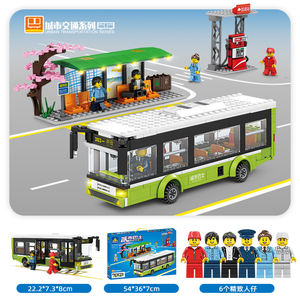 中国积木公交车电车巴士城市系列男孩子拼装模型儿童益智力玩具