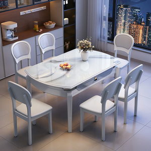 餐桌流晶石岩板现代简约家用小户型实木伸缩方圆两用家庭饭桌组合