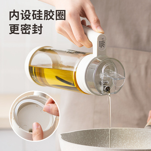 玻璃油壶自动开合防漏不挂油家用食用油瓶壶大容量酱油香油装油罐