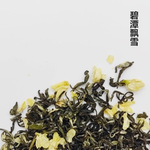 新品上市｜特级飘雪茉莉花茶四川蒙顶高山甘露浓香型试饮礼盒