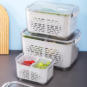 冰柜分隔盒沥水篮收纳盒厨房保鲜盒抽屉分格食物收纳盒冰箱整理盒