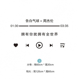 無料ダウンロード 歌詞壁紙 無料のhd壁紙 Joskabegami 無料ダウンロード 歌詞壁紙 無料のhd壁紙 Joskabegami