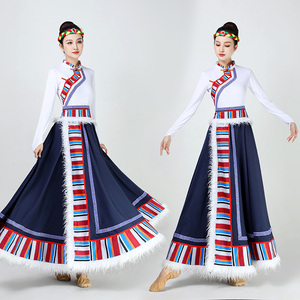 藏族舞蹈演出服装女成人半身裙艺考练习裙上衣蒙古民族服饰大摆裙