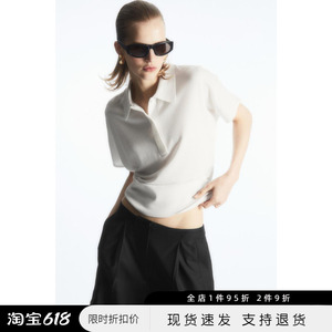 COS女装 标准版型蝙蝠袖针织短袖2024夏季新款POLO衫1175534004