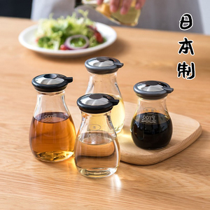 日本进口小号酱油醋瓶调料专用套装家用厨房调味瓶防漏香油瓶油壶