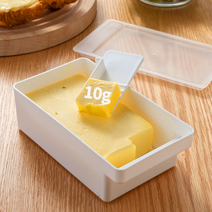 日本进口黄油切割盒储存盒冰箱带盖奶酪芝士收纳保鲜盒牛油切块器