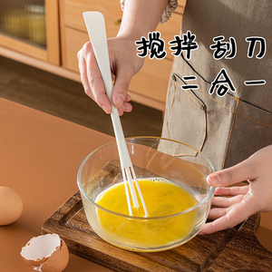手动打蛋器食品级搅拌器带刮刀多功能迷你小型奶油打发长柄搅拌棒