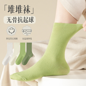 绿色堆堆袜子女中筒袜纯棉ins潮春夏薄款无骨袜白色春季月子长袜