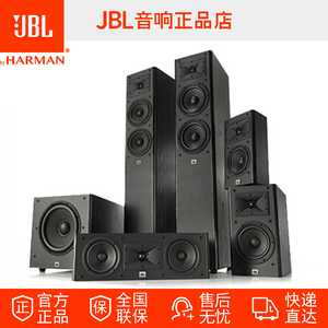 JBL ARENA 180BK5.1家庭影院音响120环绕125C中置SUB100P低音炮