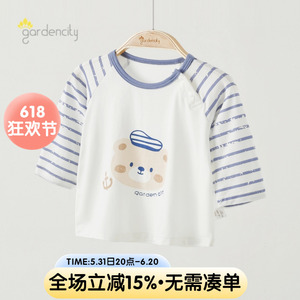 婴儿家居服上衣夏季薄款零碳莫代尔宝宝9分袖条纹t桖空调服睡衣服