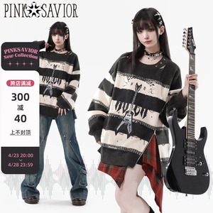 pinksavior【次元音浪】拉链装饰吉他条纹春夏日常休闲毛衣半裙套