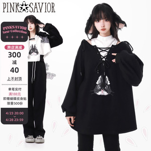 pinksavior【反叛甜心】短皮草外套设计感上衣长裤冬季显瘦女
