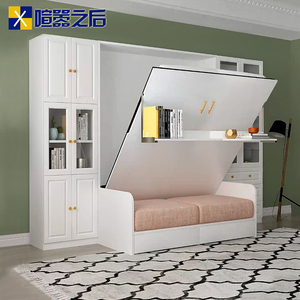 简约多功能沙发隐形床带书柜小户型翻转床壁柜床折叠壁床8CH-011